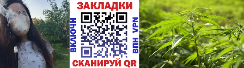 Сколько стоит Бодайбо МЕТАМФЕТАМИН  COCAIN  Гашиш  МЕФ  МАРИХУАНА 