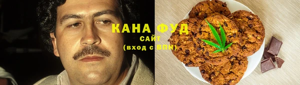 mix Армянск