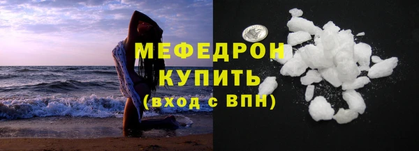 ешки Аркадак