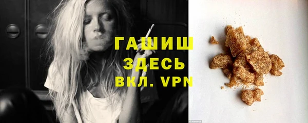 ешки Аркадак