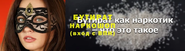 ешки Аркадак