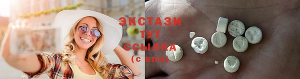 ешки Аркадак