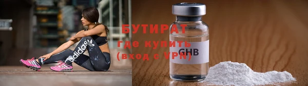 mix Армянск