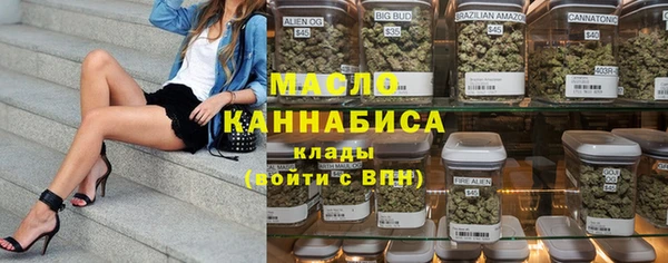 ешки Аркадак