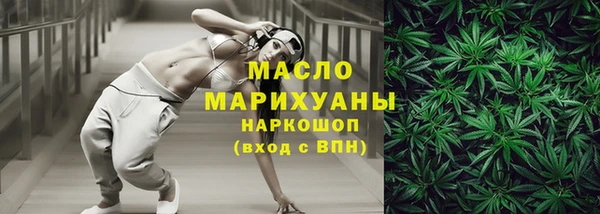 ешки Аркадак